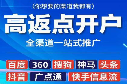 SEM代运营服务公司案例：打造高质量广告内容